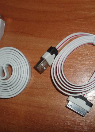 Плоский кабель USB для iPhone iPad iPod передача данных зарядка