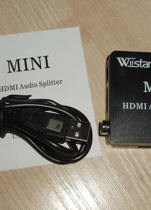 Конвертер экстрактор аудио сигнала HDMI to HDMI Audio Optical ...