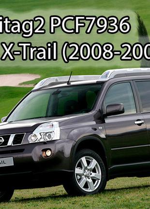 Чип транспондер ID46 Hitag2 PCF7936 Nissan X-Trail (2008-2009)...