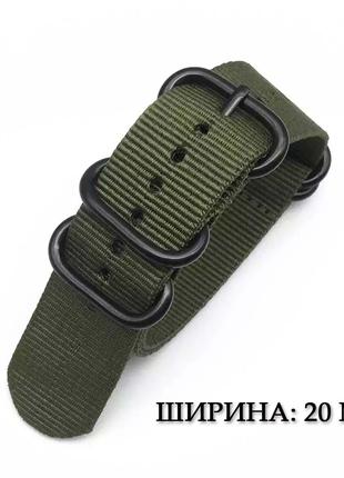 ZULU Military тканинний ремінець 20 мм оливковий зелений для г...