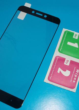 Xiaomi Redmi 4X захисне скло протиударне 9H