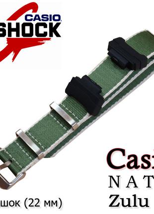 NATO Zulu ремінець для годинника Casio G-Shock #7 (оливковий к...