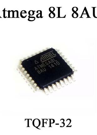 ATMEGA 8L-8AU микроконтроллер TQFP-32 AVR 8-бит FLASH 8 КБайт ...