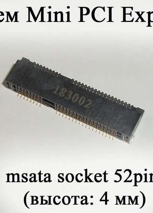 FC-44P 2.0 mm Коннектор роз'єм штекер IDE 44 pin (2*22 pin) fe...
