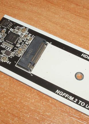 Перехідник B M.2 NGFF SSD to USB 3.0 USB2.0 конвертер
