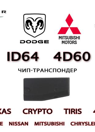 ID64 4D Texas Crypto TIRIS 4E подготовка чипа для прописки Jee...