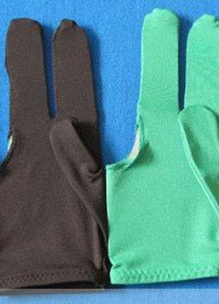 Перчатки бильярдные трехпалые разные цвета