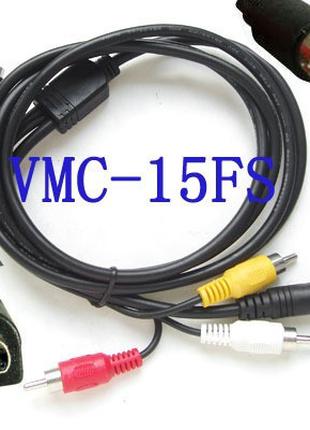 VMC-15FS кабель для подключения видеокамер SONY HC DCR-PC, DVD...