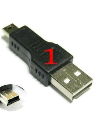 Переходник mini USB 5 pin M (male папа) — USB A M (male папа)