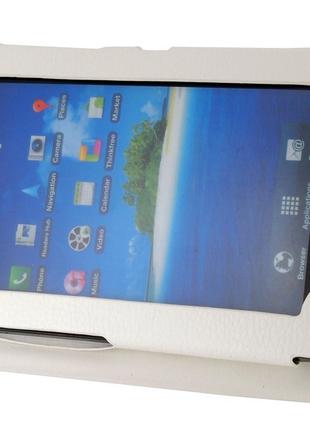 ОЧЕНКА! Чохол для планшета 7 дюймів Samsung Galaxy Tab P3100 P...