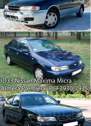 Чип транспондер ID33 PCF7935 (Nissan Maxima Micra Almera Premi...