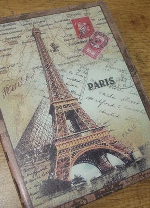 Чехол Paris Париж Eiffel Tower Эйфелева башня для iPad 2-3-4