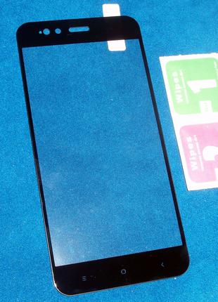 Защитное стекло для Xiaomi Mi A1, Mi 5x, Mi5x черная рамка