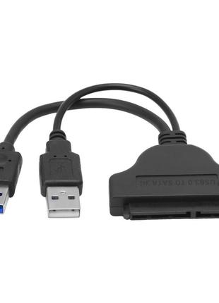Адаптер USB 3.0 (х2 USB) — SATA (22+7) для під'єднання HDD/SSD...
