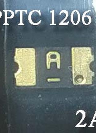 Предохранитель самовосстанавливающийся SMD PPTC 1206 (2A, 6V) ...