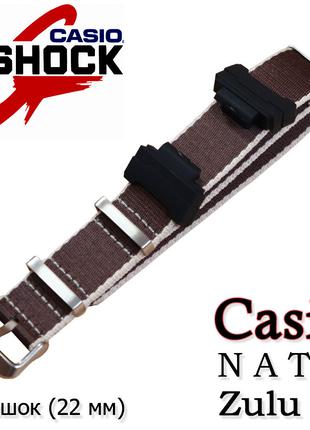 NATO Zulu ремешок для часов Casio G-Shock #5 (коричневый цвет ...