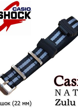 NATO Zulu ремешок для часов Casio G-Shock #6 (черный с серыми ...
