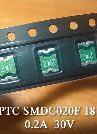PPTC SMDC020F 1812 (SMD1812P020TF) 0.2А 30V предохранитель
сам...