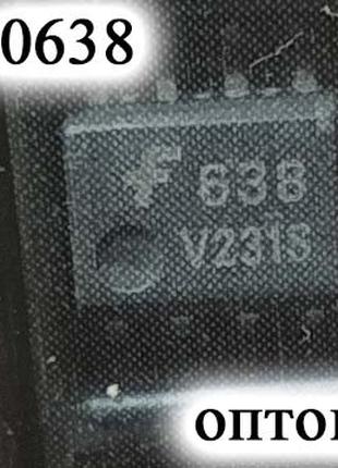 ON Semiconductor HCPL-0638 HCPL0638 638 SOP8 оптопара двухкана...