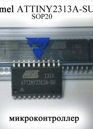 Atmel ATTINY2313A-SU чип SOP20 микроконтроллер микросхема