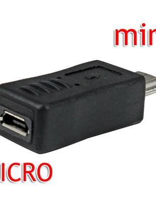 Переходник micro USB (мама) - mini USB (папа) Male Mini USB To...