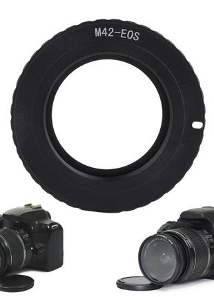 Переходник М42 Canon EOS латунь с чипом, переходное кольцо для...