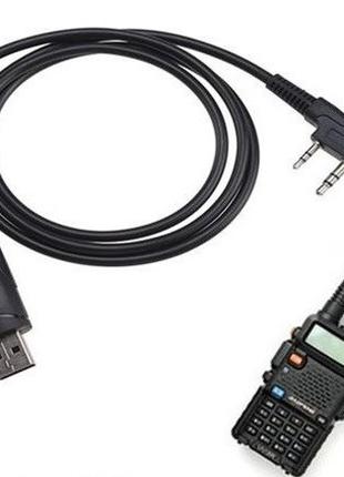 USB-кабель для прошивання Baofeng Puxing Kenwood UV-5R Wouxun ...