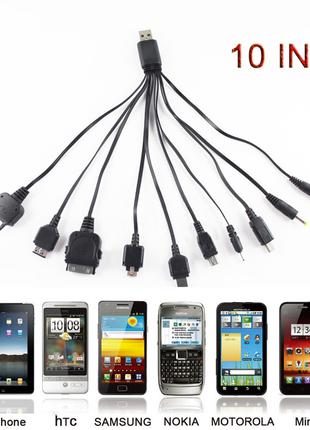 10 в 1 универсальный USB кабель для зарядки телефонов, ipod и др.