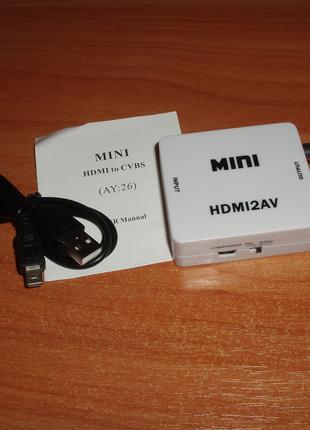 Конвертер HDMI - AV RCA stereo audio mini для презентаций прос...