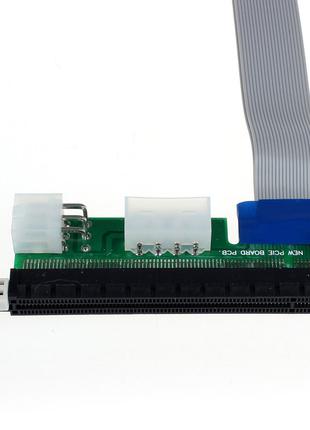Райзер-переходник PCI-E 1x-16х С ПИТАНИЕМ Molex 4 pin +6 pin г...
