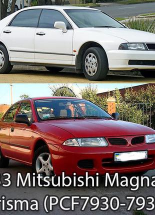 Чип транспондер ID73 (ID33) PCF7935 (Mitsubishi Magna Carisma)...