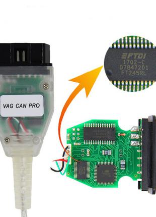 VAG PRO CAN (адаптер без USB ключа) BUS+UDS+K-line S.W Version...