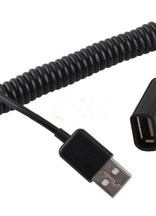 Кабель USB 2.0 удлинитель 3 м (папа - мама) спиральная навивка...