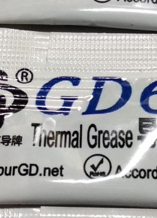 GD66 термопаста (0,5 гр) для процессора, чипов, памяти, LED (с...