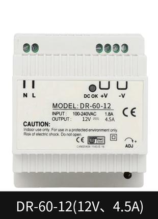 DR-60-12 блок питания на DIN-рейку 54W 12V IP20 Single Output ...
