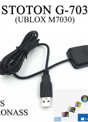 G-703 STOTON - USB приемник GPS GLONASS (UBLOX M7030) SasPlane...