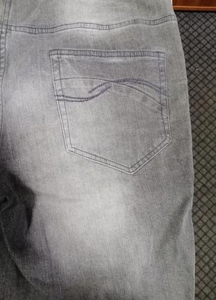 Стройнящие серые джинсы blue motion