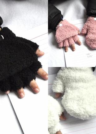Перчатки без пальцев варежки митенки детские демисезонные