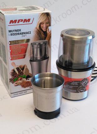 Кофемолка мельница для специй 2в1 MPM MMK 06