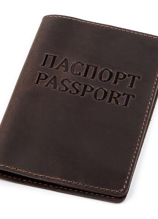Обложка на паспорт Shvigel 13918 кожаная Коричневая, Коричневый
