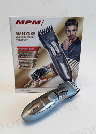 Машинка для стрижки волосся з керамічним лезом MPM MMW 01
