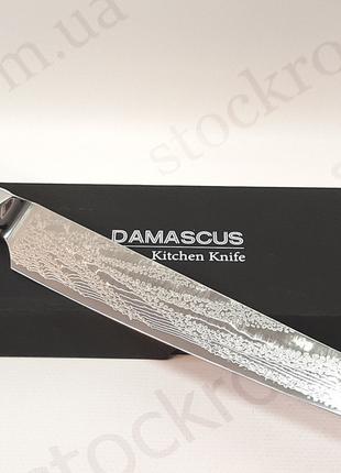 Нож слайсерный Damascus (DK-AK 3003) дамасская сталь
