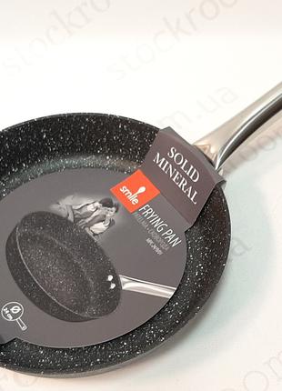 Сковорода алюминиевая с минеральным антипригарным покрытием Sm...