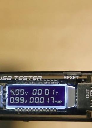 USB-тестер для измерения ёмкости,тока,времени 3-20V 3.3A KWS-V21