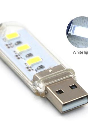 USB светильник 3LED