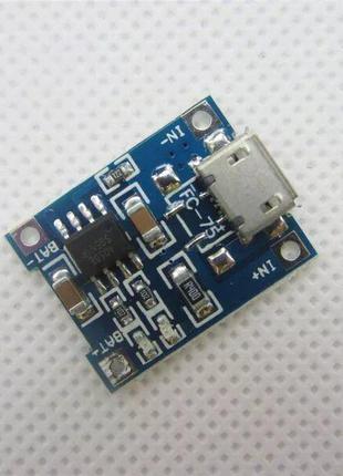 MicroUSB Плата,Контроллер,зарядка li-Ion 1A TP4056