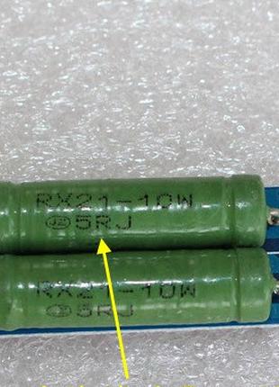 USB-нагрузка,резистор,нагрузочное сопротивление 5В 1A/2A v.2