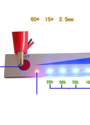 LED індикатор заряду/розряду акумуляторів li-ion / Li-pol 5S 21