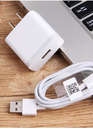 Кабель Xiaomi USB to Type-C 1м. 2A Оригинал