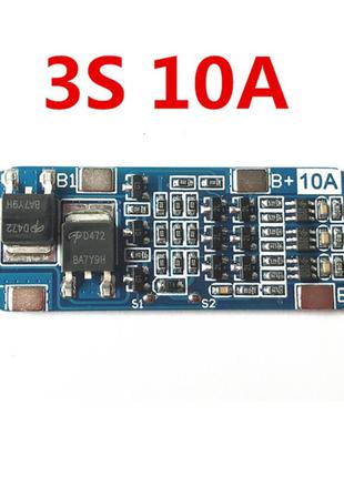 BMS/PCM Контроллер (плата защиты,защита) 3S Li-Ion 18650 12.6V...